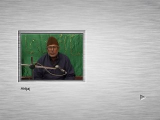 Allama Syed Ijaz Hussain Naqvi Of lahoreu