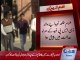 Bilal Murder Case: LHC extends Talha’s interim bail till 10th December