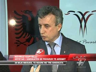 Sindikatat përplasen për mësuesit  - News, Lajme - Vizion Plus