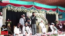 Qari Shahid Mahmood- New Naats- Punjabi Sufiana Kalam