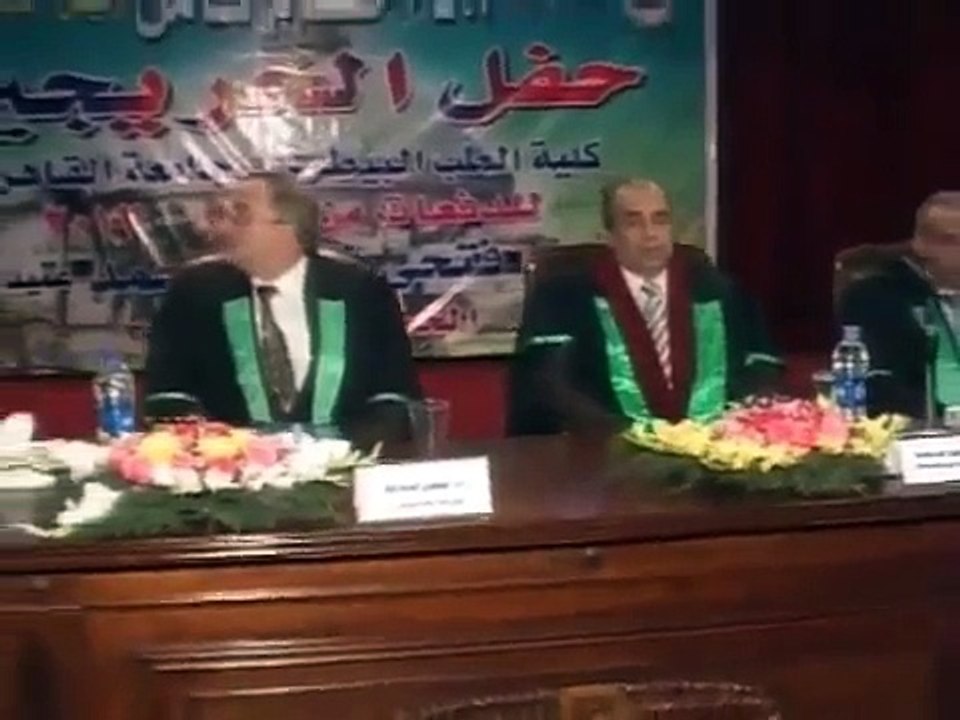 Veterinary Alumni Ceremony 2013 Part2