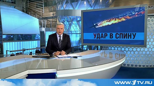 Бомбардировщик Су-24 не нарушал воздушное пространство Турции, он был сбит при возвращении на базу