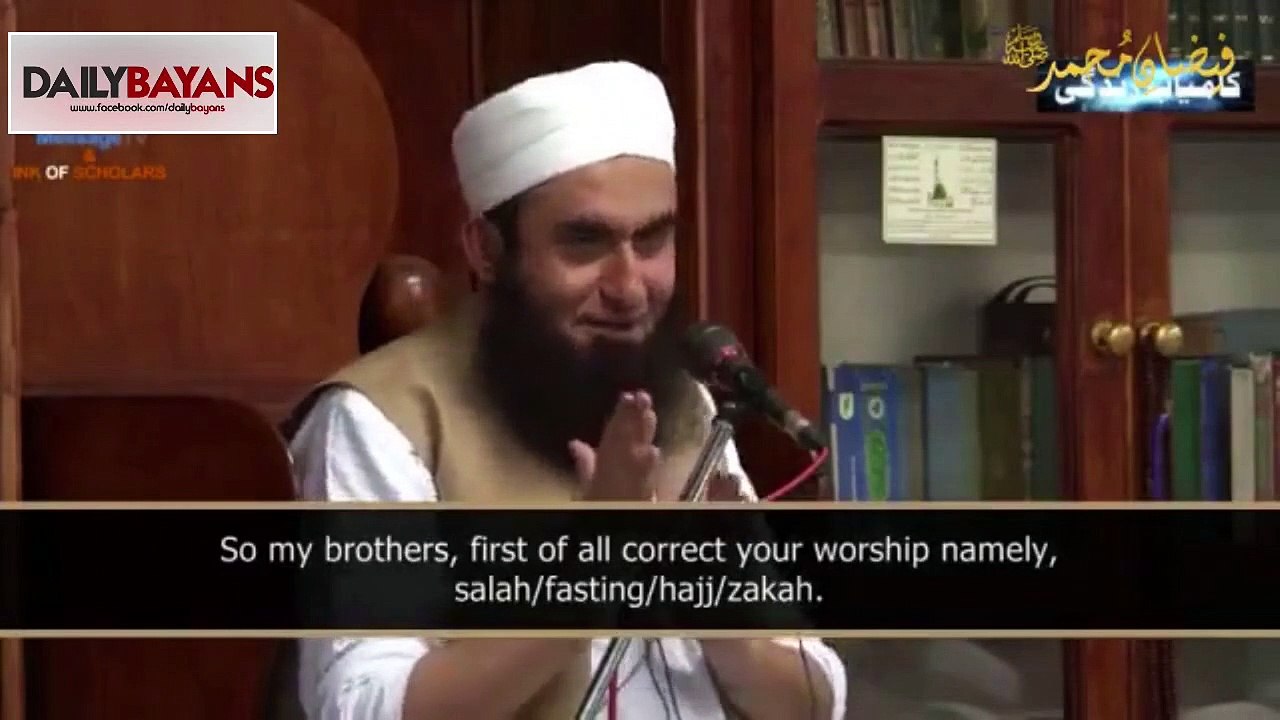 Ache Akhlaq Walo Ka Martaba Speech By Tariq Jameel