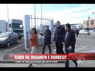 Rama ne doganen e Durresit - News, Lajme - Vizion Plus