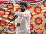 Masaib k Rang Ma Tamam Bhaeun sy Behnon k Haq ma Aik Guzarish. Zakir Sardar Waseem Abbas Khan Baloch