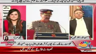 Hassan Nisar explains why Gen Raheel Shareef gets highest respect in every country he visits