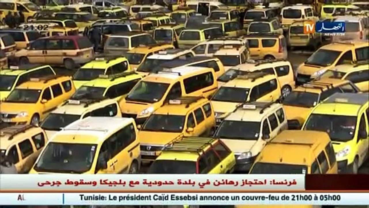 نقل  زيادات مرتقبة لأسعار نقل المسافرين و البضائع