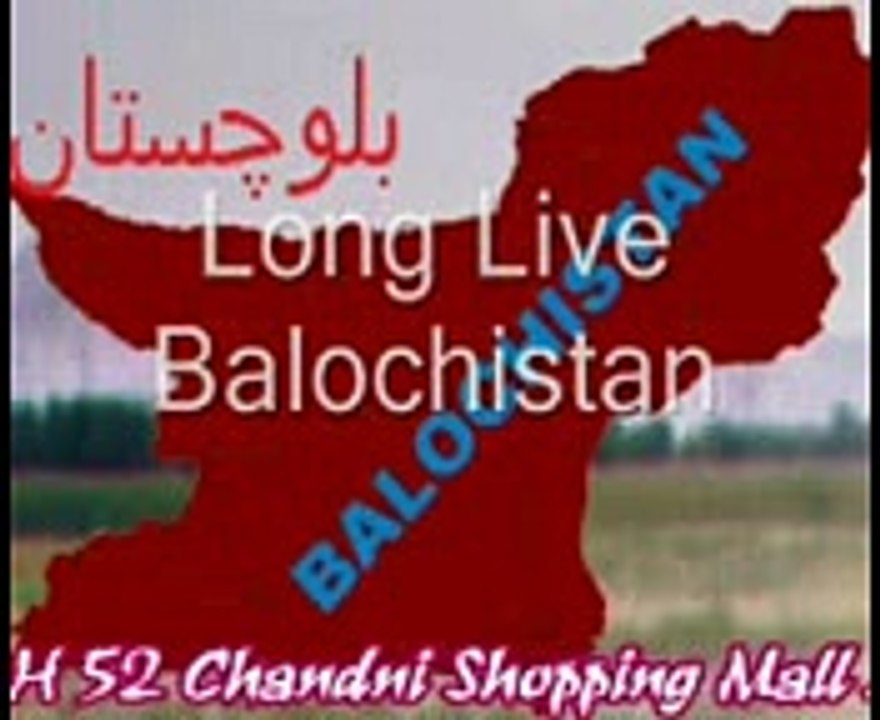BALOCHANI DILLAY ARMAN