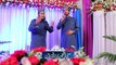 Meray Bannay Ki Baat Na Pocho HD Full Video [2015] Satti Alkhairi Brother - Naat Online
