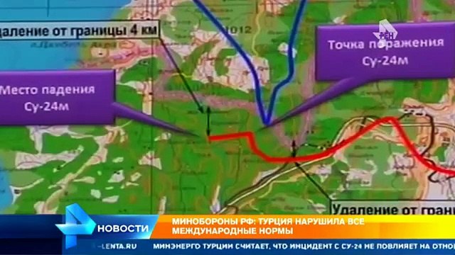 Опубликованы кадры спасения экипажа вертолета Ми-8 в Сирии