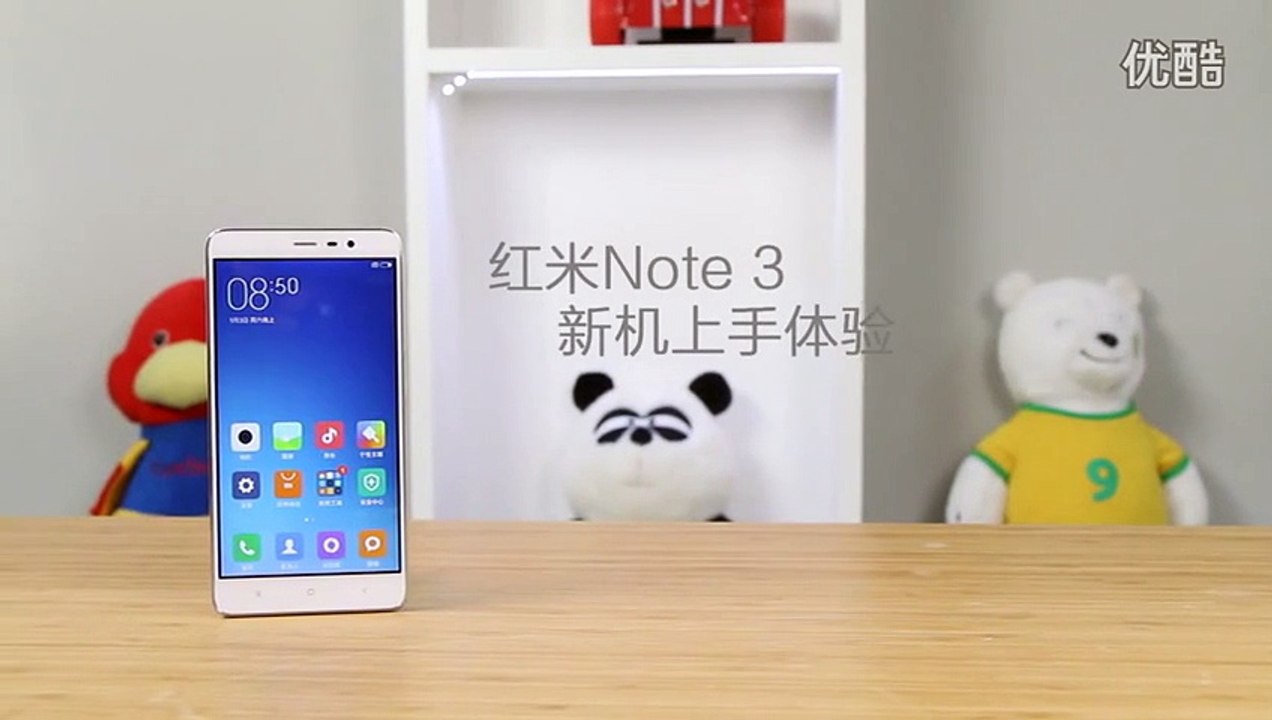Trên tay Xiaomi Redmi Note 3