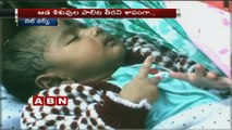 Newborn Baby Abandoned By Parents in Telangana