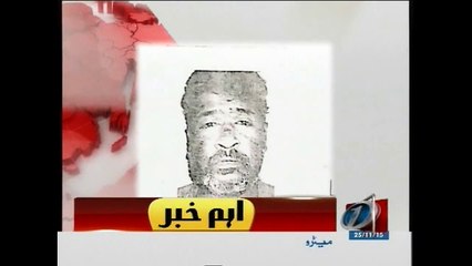 Plot to assassinate MQM leaders busted
