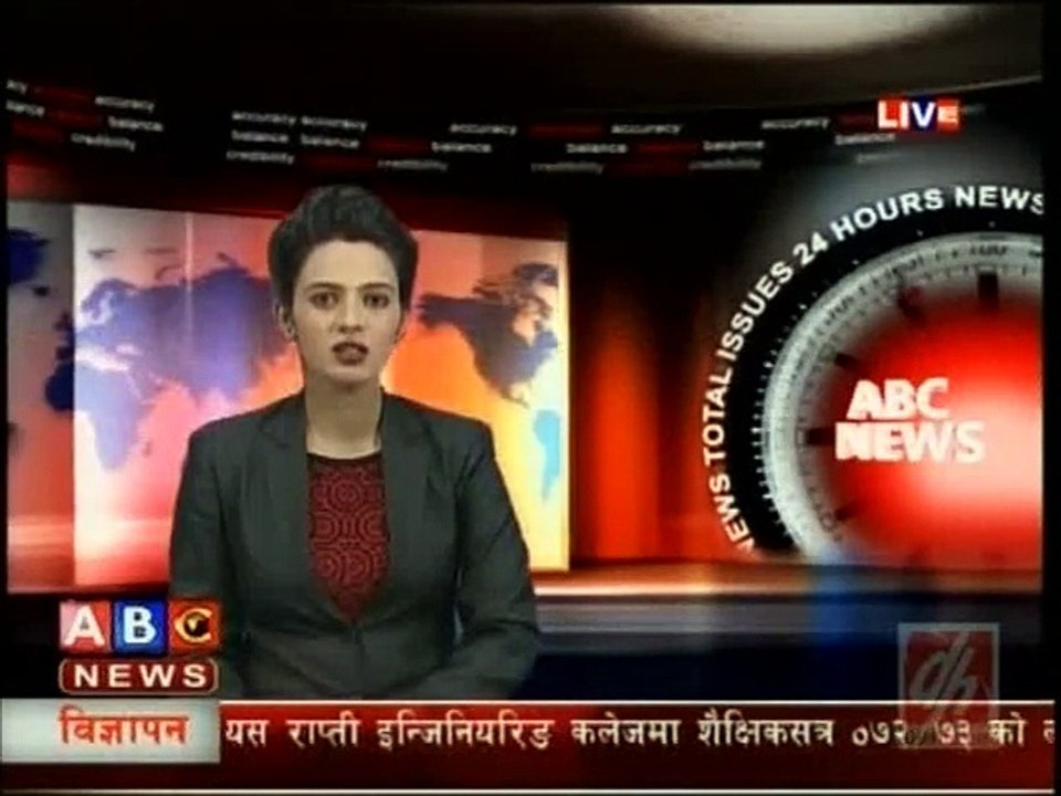 Afternoon News, Nov.25, 2015