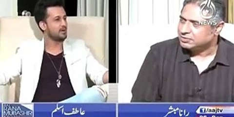 What Happened When Atif Aslam Caught Smoking For The First Time....