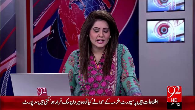 Baba Guru Nanak 547 Janam Din Ki Taqreebat – 25 Nov 15 - 92 News HD