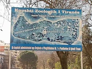 BURGU I TRISHTE I KAFSHEVE KOPSHTI ZOOLOGJIK NE TIRANE ESHTE VETEM NJE ZONE MJERIMI LAJM