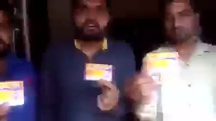 Supporters of Youth Akali Dal