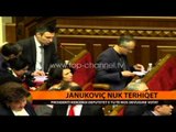 Janukoviç nuk tërhiqet - Top Channel Albania - News - Lajme