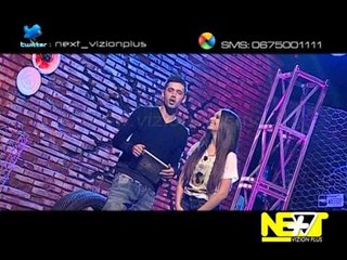 Next - Crazy - 5 Shkurt 2014 - Show - Vizion Plus