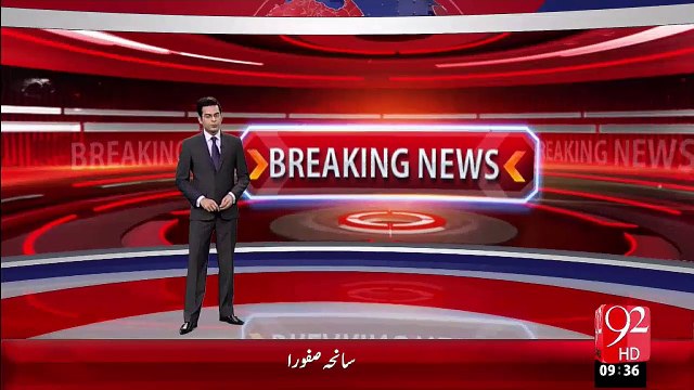 Breaking News - Islamabad Airport Sy Uganda Jany Waly Musafir Sy Heroien Bramad– 25 Nov 15 - 92 News HD
