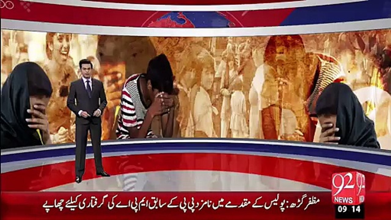 Breaking News - Muzafargarh Mely Main Fahash Raqs Krny Waly 4 Khuwaja Saron Sameet 8 Afrad Ko Adalat Main Pesh Kia Jye G