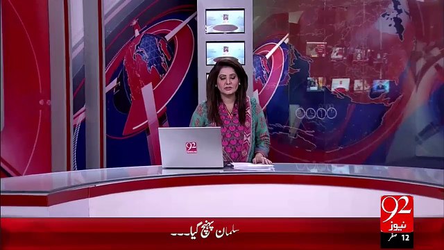 Breaking News - Karachi Baloch Colony Main Naddi Ky Qareeb Sy Bori Band Lash Mili Hy – 25 Nov 15 - 92 News HD