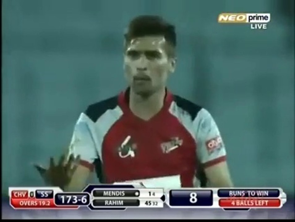 Mohammad amir you beauty