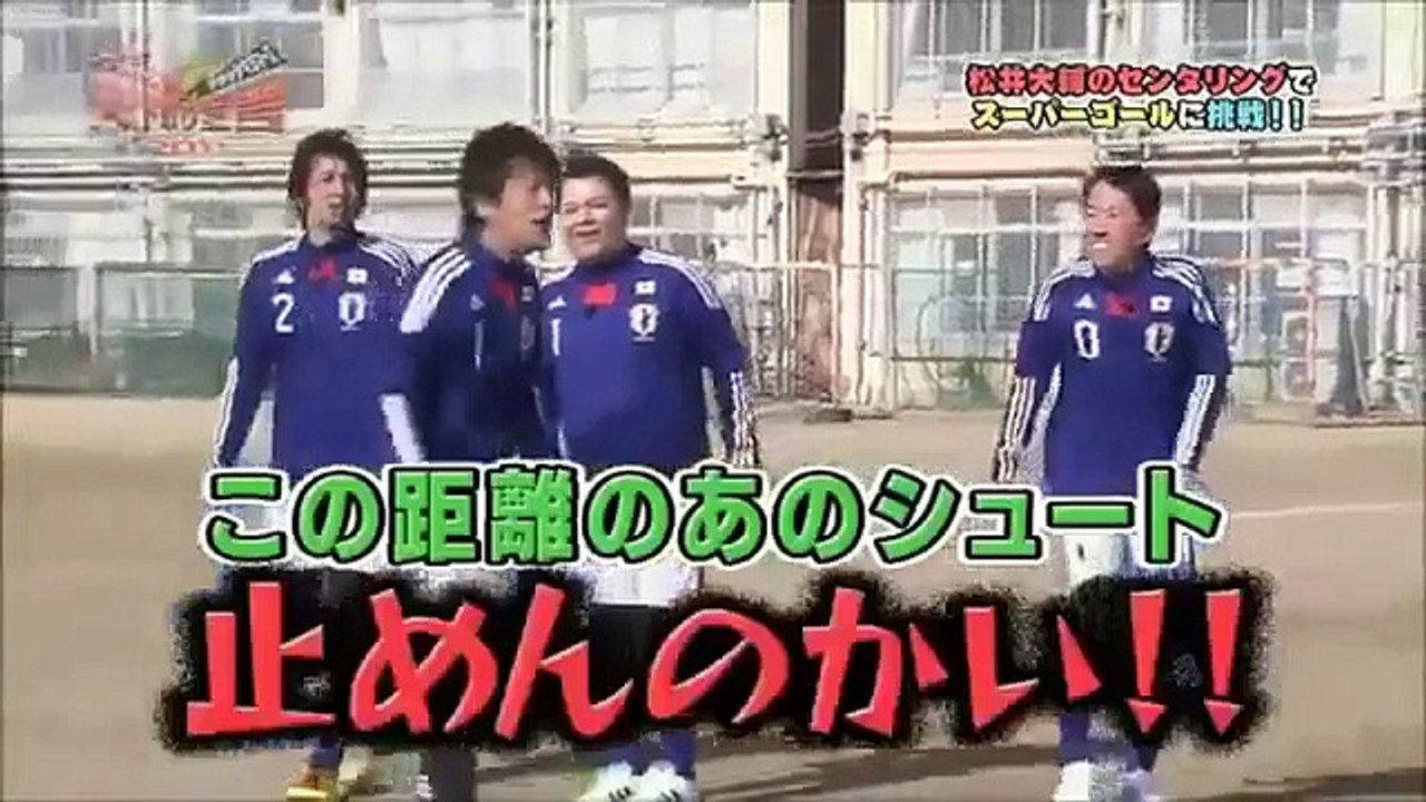 ブラックマヨネーズ＆チュートリアル　サッカー日本