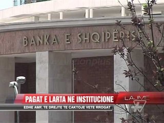 Pagat e larta në institucione - News, Lajme - Vizion Plus