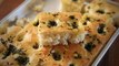 Focaccia Bread | Italian Bread Recipe | Divine Taste With Anushruti
