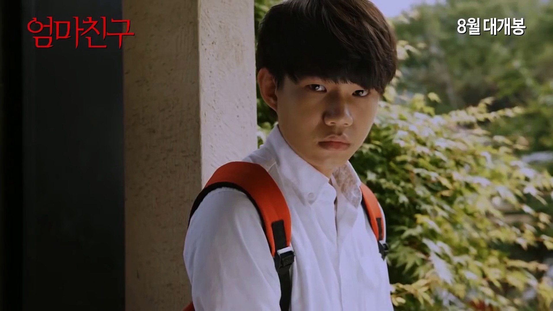 Tv7 - Dailymotion Video