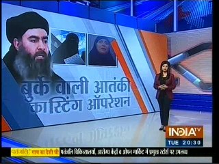 ISIS LADY KA STRING OPERATION