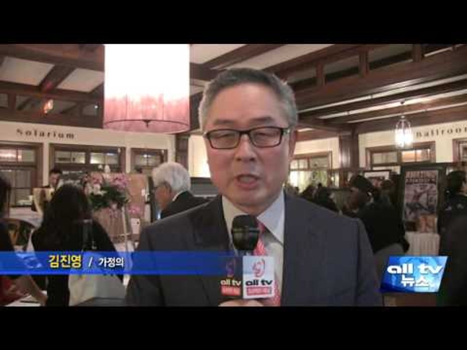아리랑시니어센터 갈라 230명 참석 성료 ALLTV NEWS 24NOV15