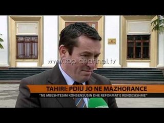Tahiri: PDIU, jo në mazhorancë - Top Channel Albania - News - Lajme