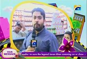 Nadia Khan Show- 25 November 2015-Part 3-Special with Sami Khan - Geo Tv Morning Show