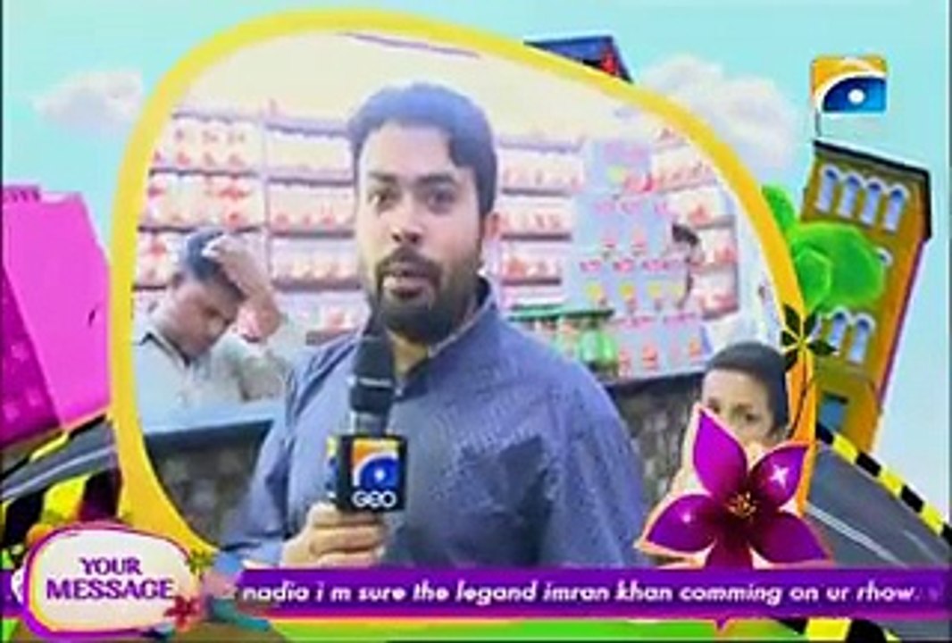 Nadia Khan Show- 25 November 2015-Part 3-Special with Sami Khan - Geo Tv Morning Show