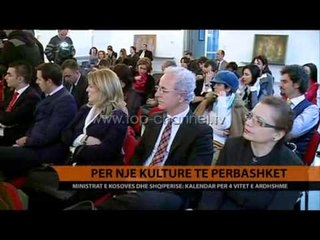 Video herunterladen: Për një kulturë të përbashkët - Top Channel Albania - News - Lajme