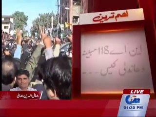 NA 118 alleged rigging case