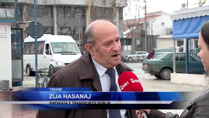 GREVA 24 ORESHE PARALIZON TRANSPORTIN URBAN