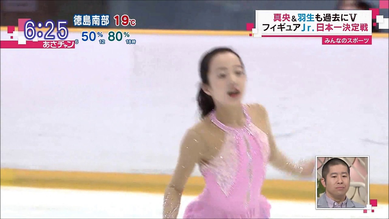 11/22 全日本ジュニアSPニュースまとめ