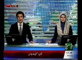 News Bulletin 12pm 25 November 2015