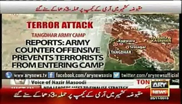 Jammu Kashmir Militants Attack Army Camp in Tangdhar