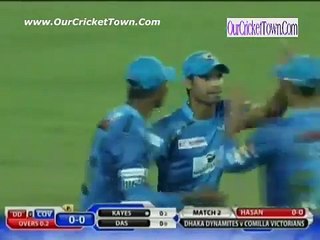 Download Video: 2nd Match: Dhaka Dynamites v Comilla Victorians Cricket Highlights Part 1 Nov 22, 2015 :- www.OurCricketTown.Com