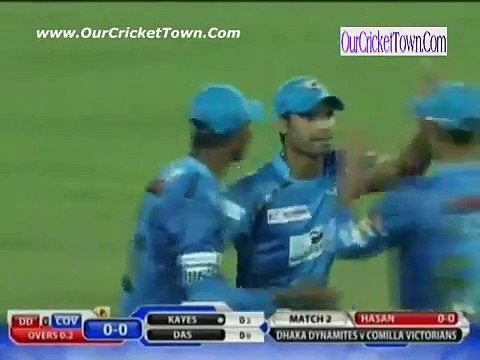 2nd Match: Dhaka Dynamites v Comilla Victorians Cricket Highlights Part 1 Nov 22, 2015 :- OurCricketTown.Com