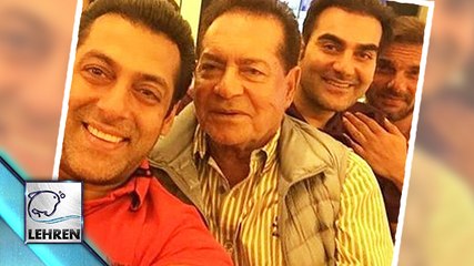Salman Khan's Cute SELFIE With Family | Bollywood News