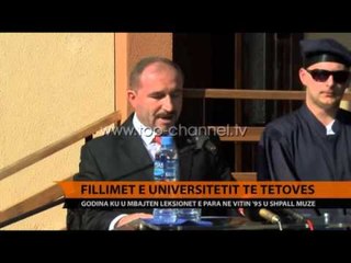 Fillimet e Universitetit të Tetovës - Top Channel Albania - News - Lajme
