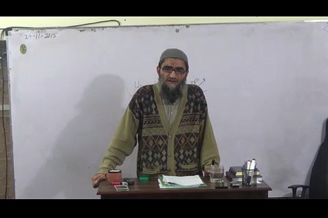 Day84 - 24-11-2015 Class2 Usool ul Fiq