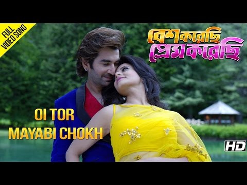 Svingerlar onlayn porno videolar