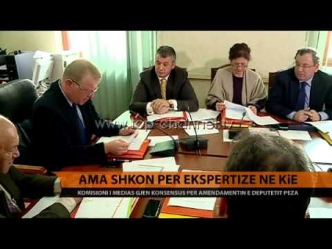 AMA shkon për ekspertizë në KiE - Top Channel Albania - News - Lajme